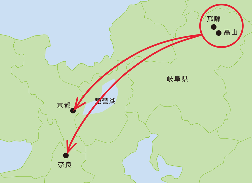 飛騨・高山と京都、奈良のマップ