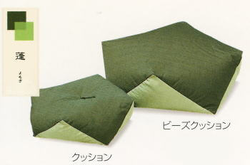 蓬（よもぎ）
