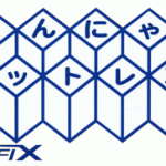 こんにゃくマットレス