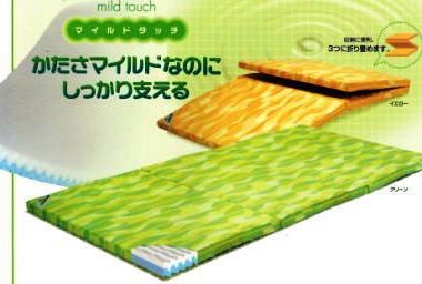 人気の「ローズラジカル」敷き布団・ソフトタッチのマイルドタイプのご紹介