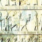 古代ペルシャ帝国