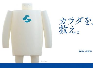 2018年1月、国産ベッドがお安く手に入る！