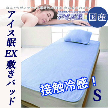 すごしやすい季節ですね