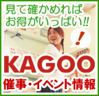 ごまかしごまかし・・・