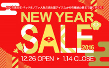 爆買い！！
