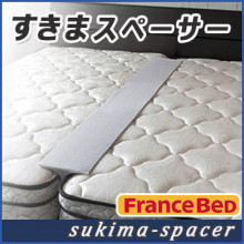 便利グッズのご紹介！！
