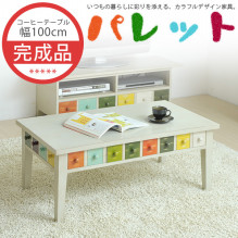決算セール最終日です！（９／１　朝１０時まで！）