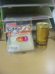 おいしい組み合わせ。