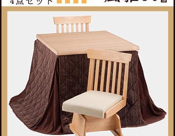 おばあちゃん