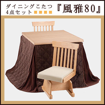 おばあちゃん