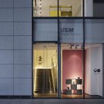 USM モジュラーファニチャー 本社ショールーム