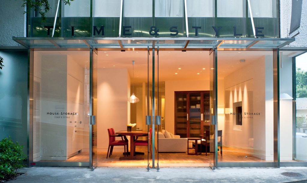 TIME & STYLE HOUSE STORAGE