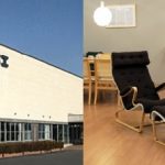 天童木工 本社ショールーム