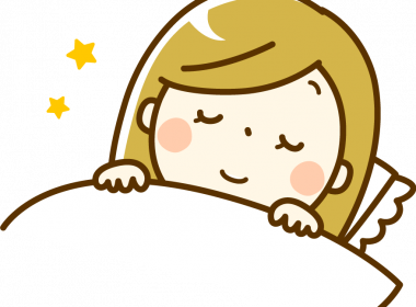 枕は使う？使わない？