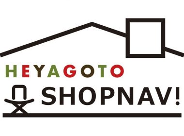 【新サイト SHOPNAVI ショップナビ】がオープンしました
