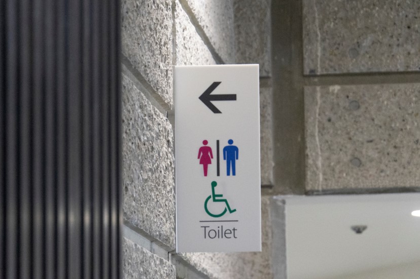 トイレにいっといれ風水 パート2