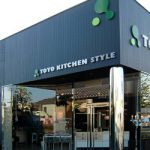 トーヨーキッチンスタイル 静岡西ショールーム