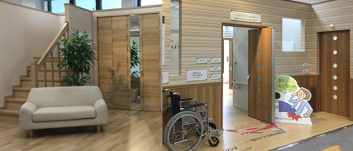 NDstyle. 名古屋ショールーム