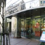 ITOKI広島オフィスプラザ