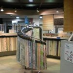 サンゲツ岡山ショールーム