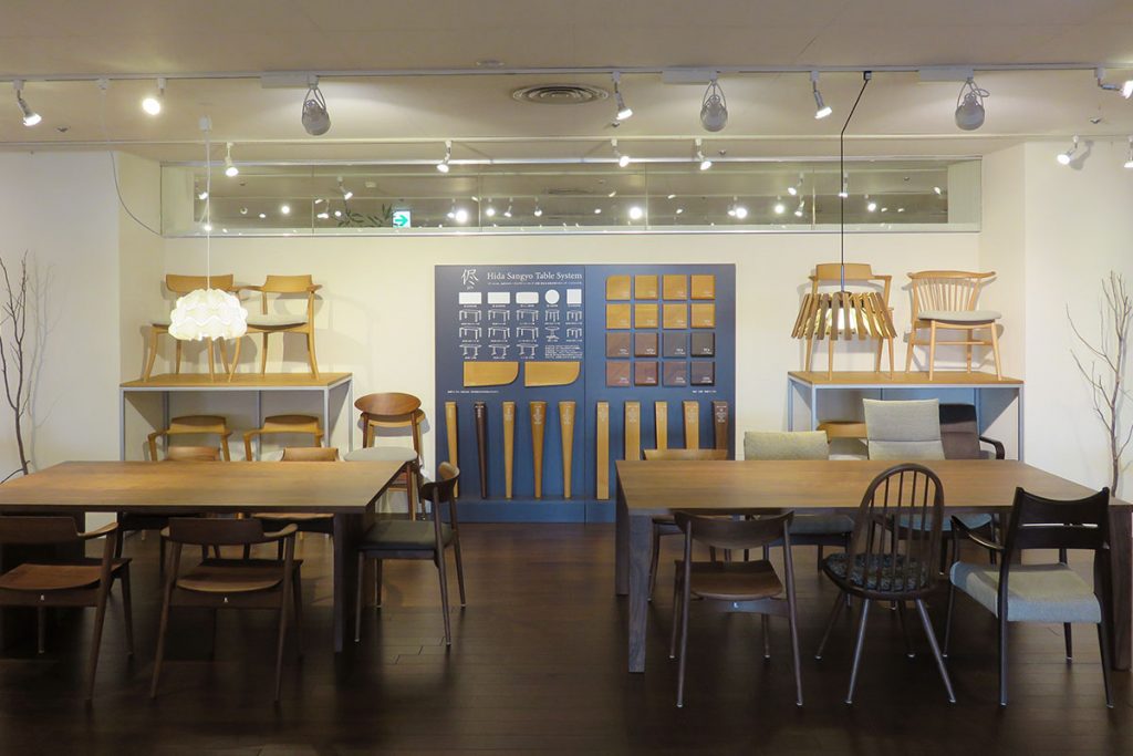 飛騨産業 飛騨の家具館名古屋