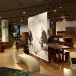 丸庄 FFCイムウッドギャラリー