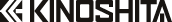 キノシタ