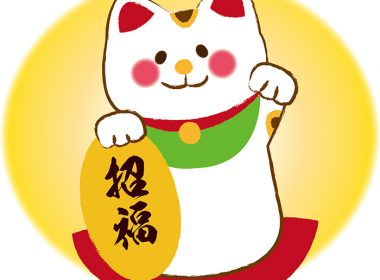 縁起の良いインテリア