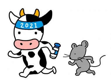 ごあいさつ：2020年もありがとうございました