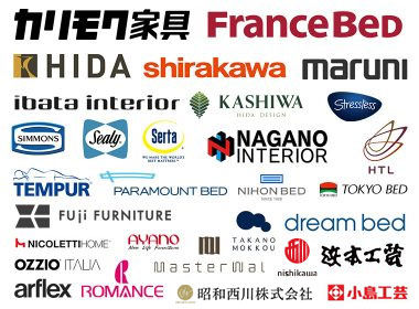 メーカー情報